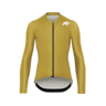 Gul