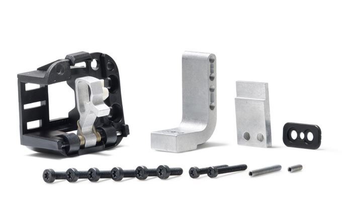 Bosch PowerTube Mounting Kit Lock-Side