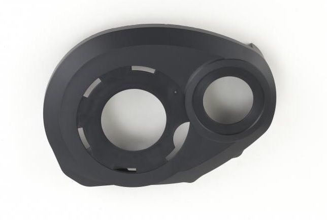 Bosch Performance Motor Höger Cover