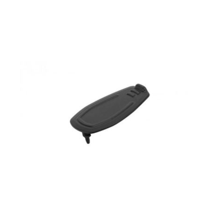 Bosch PowerTube Protective Cap