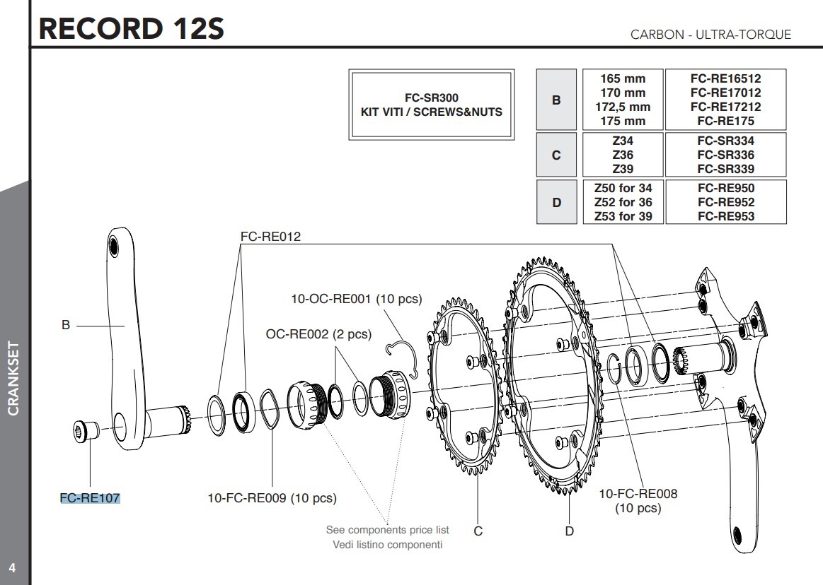 Campagnolo Record Vevarmsbult