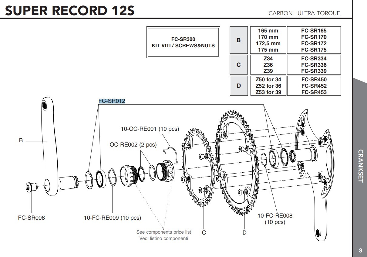 Campagnolo Super Record Vevlager