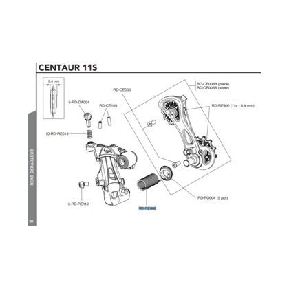 Campagnolo Bakväxel Fjäder