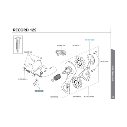 Campagnolo Bakväxel Växelvajer Fästskruv