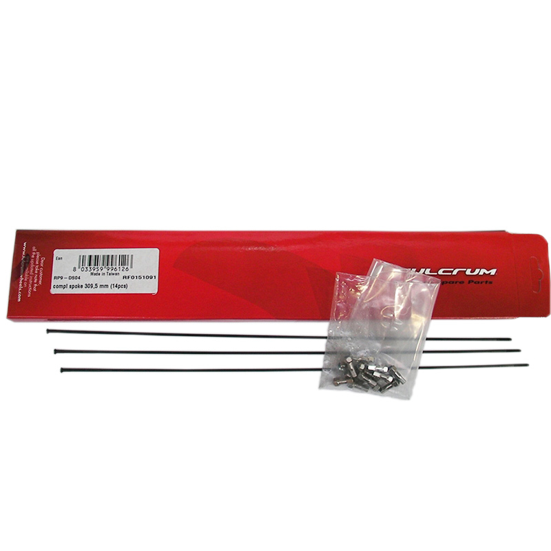 Fulcrum Red Power 29 Ekrar