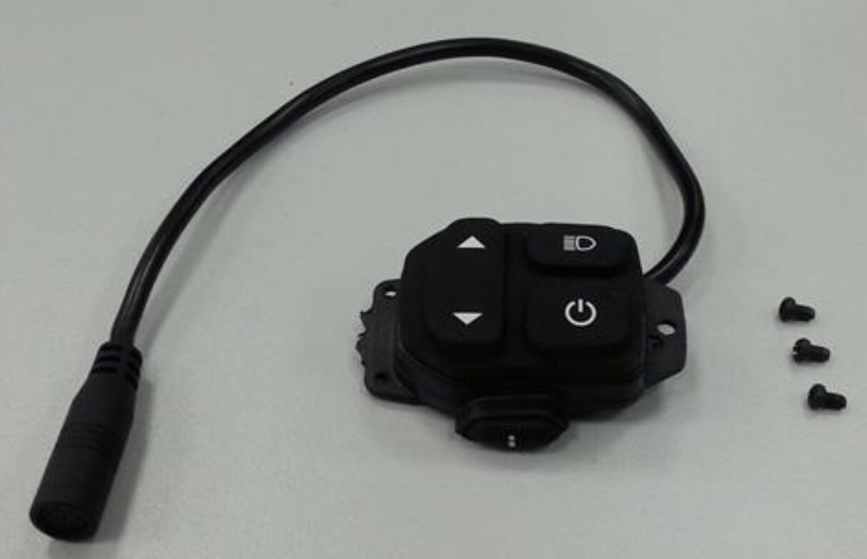 Giant E RideControl Panel