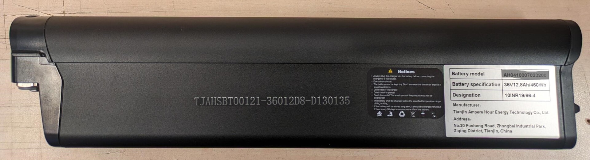 Gavia Forzo E-MTB Batteri