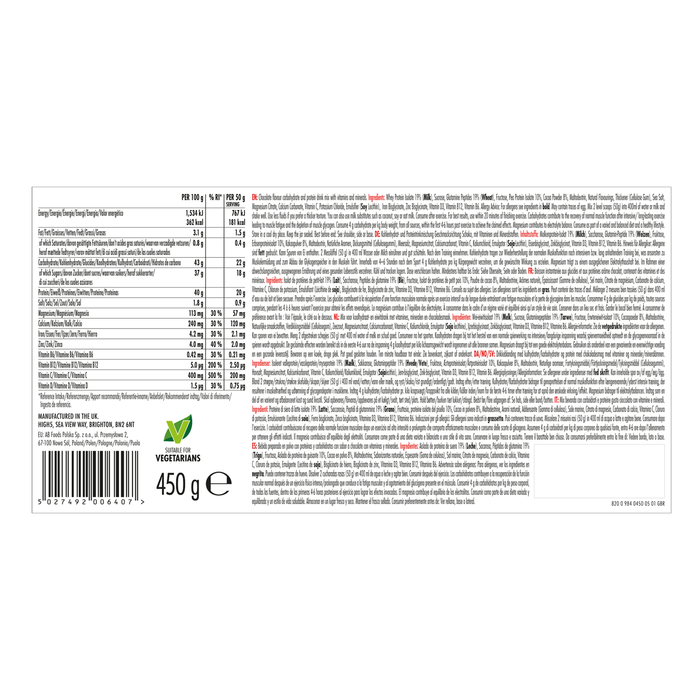 High5 Recovery Drink Sportdryck