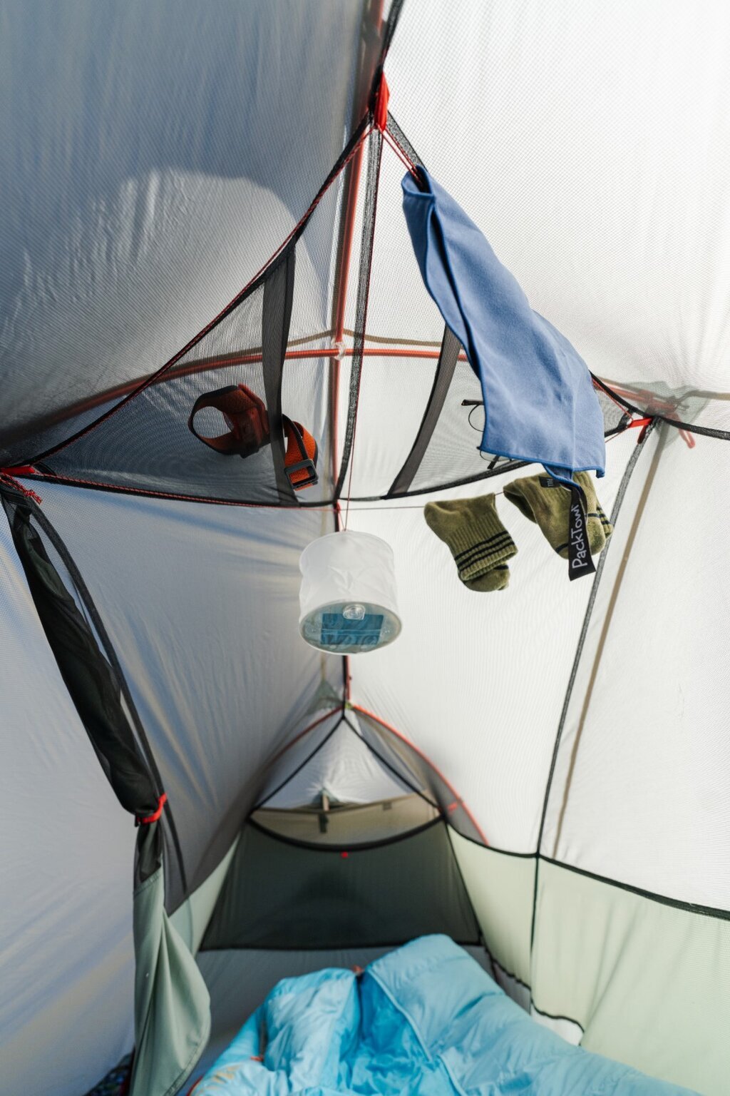 MSR Hubba Hubba LT 1P Tält