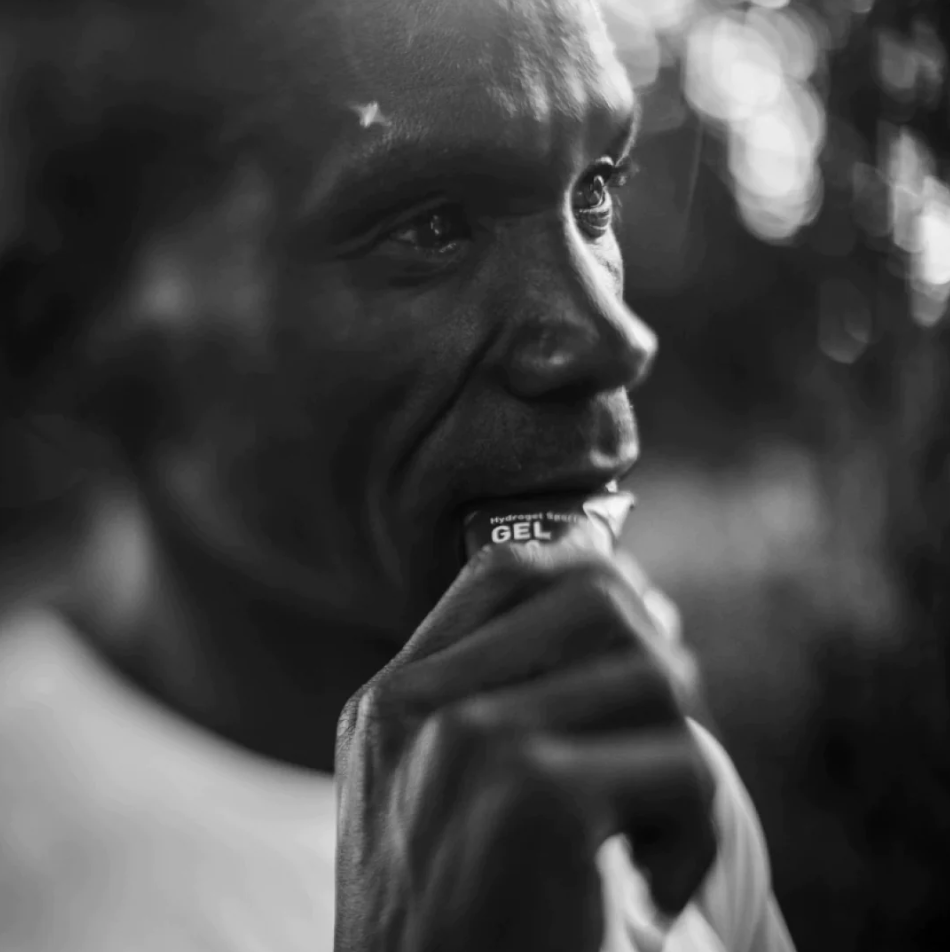 Maurten Gel 100 Energigel