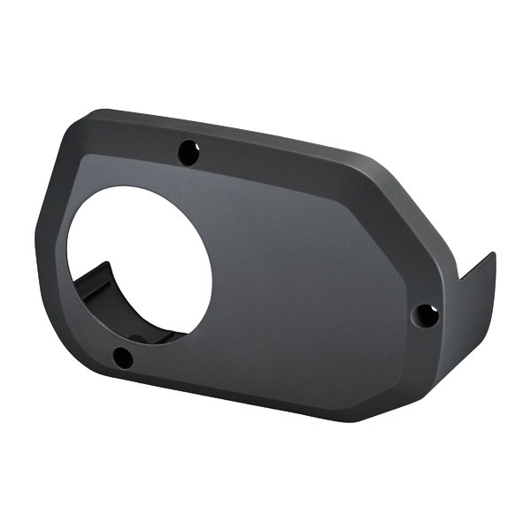 Shimano Steps DU-E6001 skydd