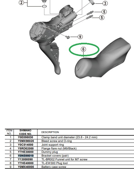Shimano ST-R8170 Handtag gummi