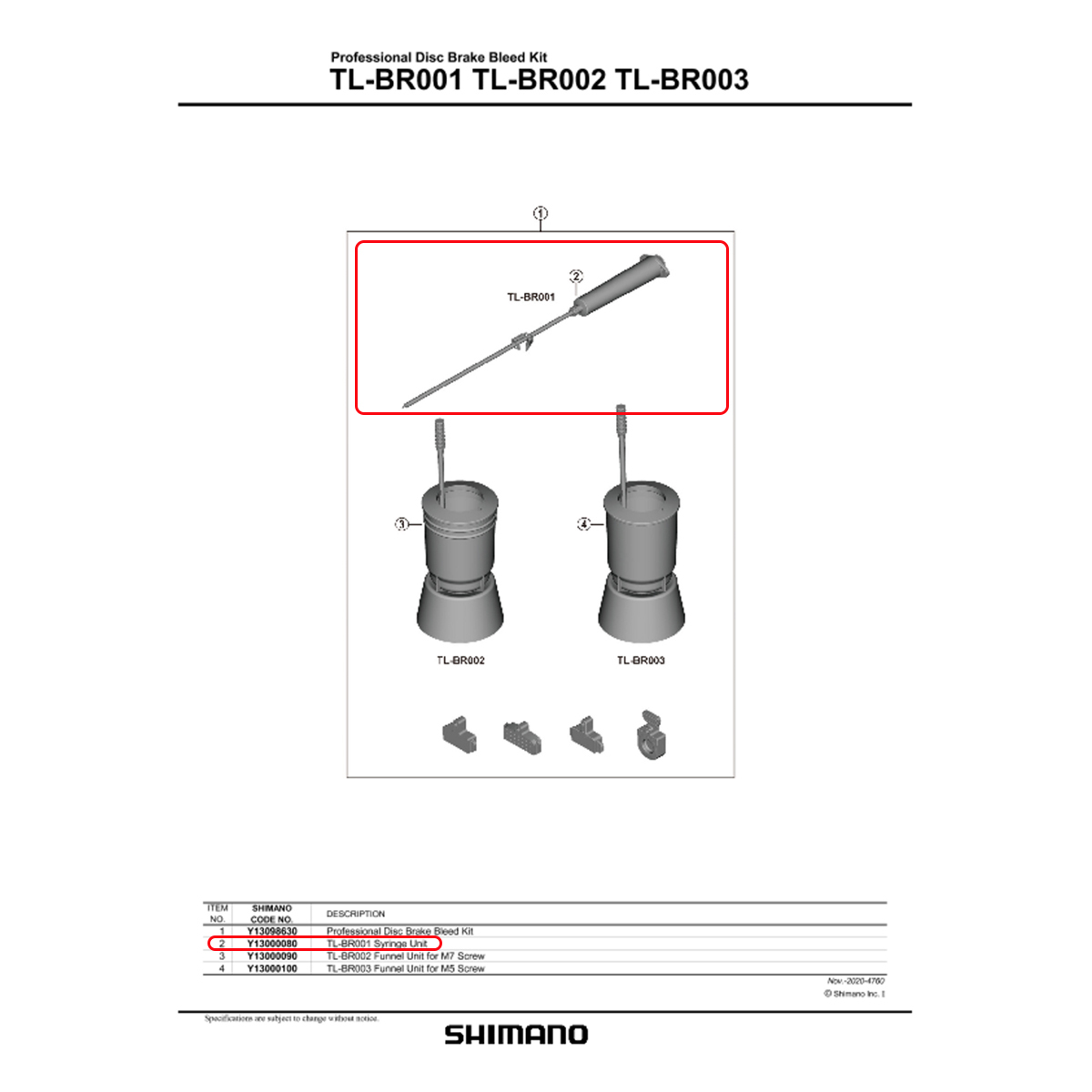 Shimano TL-BR001 Spruta