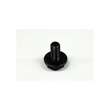 Shimano Vevarm Firkantlager Skrue