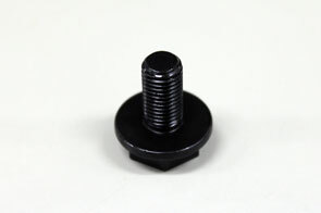 Shimano Vevarm Firkantlager Skrue