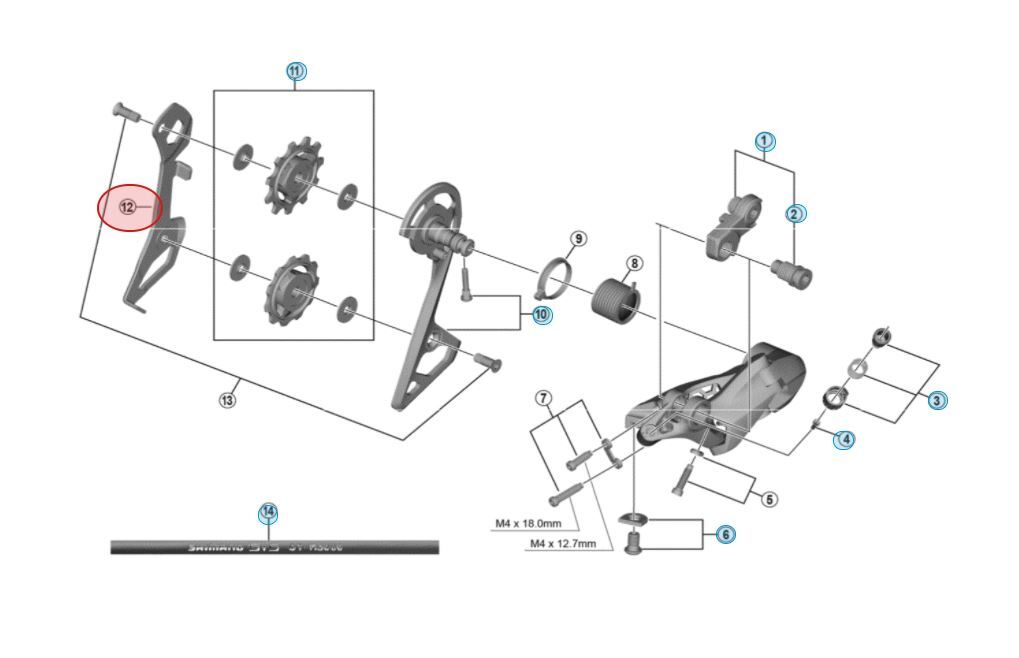 Shimano RD-R8000 SS Bakväxel Innerplate