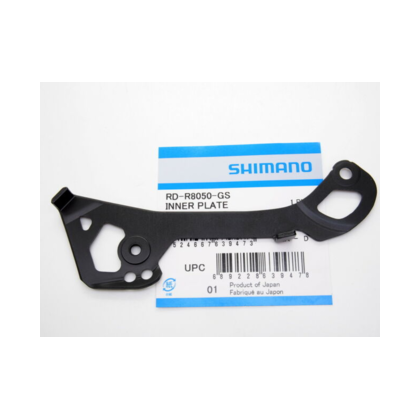 Shimano R8050 GS Bakväxel Innerplatta