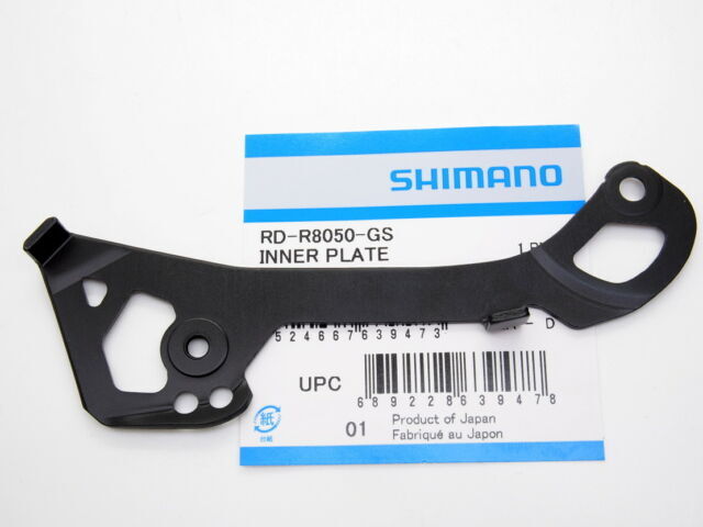 Shimano R8050 GS Bakväxel Innerplatta