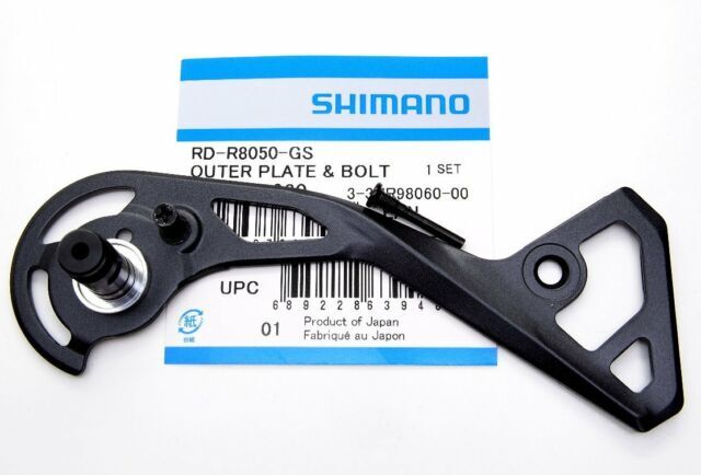 Shimano R8050 GS Bakväxel Ytterplatta