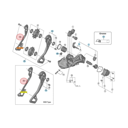 Shimano RD-M9050 SGS Bakväxel Innerplate