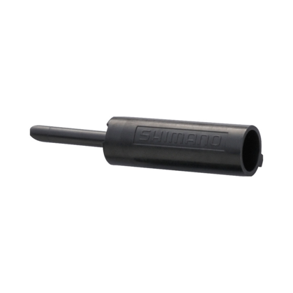 Shimano Dura Ace 9000 Växel Ändhylsa