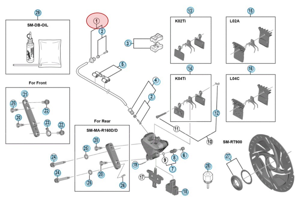 Shimano BR-IM45-R Wirefeste