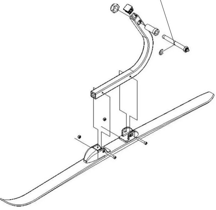 Thule Ski Assembly-LH Ski Pulk