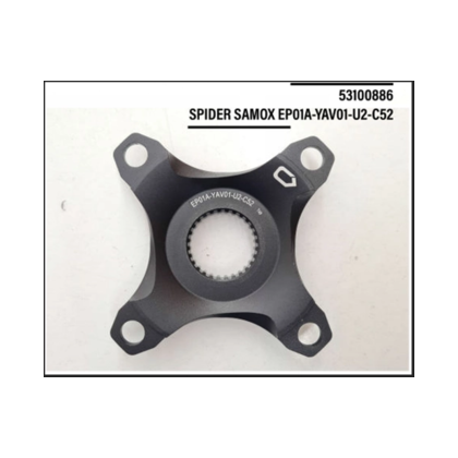 Yamaha Samox Spider - Bikeshop
